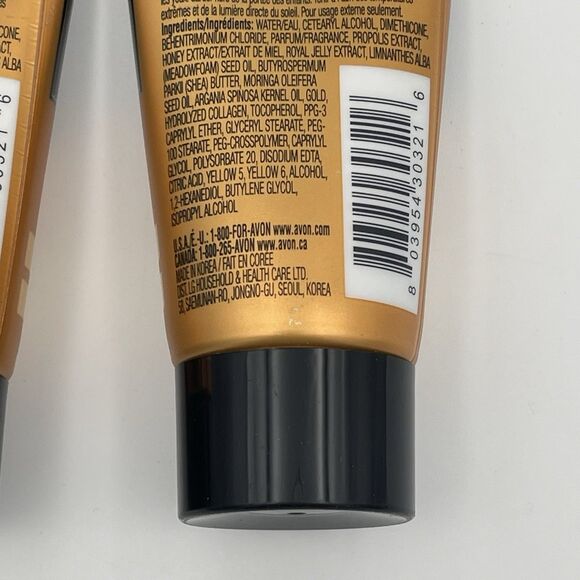 Elastine Propoli Thera Damage Repair Sulfate Free Conditioner 1.69 fl oz / 50 ml - Picture 10 of 11